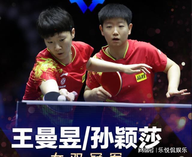 了巨额利润 了巨额利润