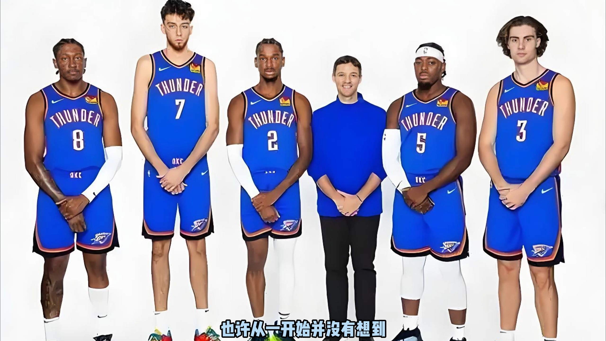 补篮的效率