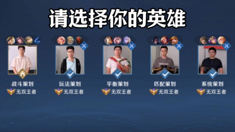 或行业基准